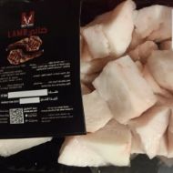 Picture of Lamb Tail Fat (Leyya)