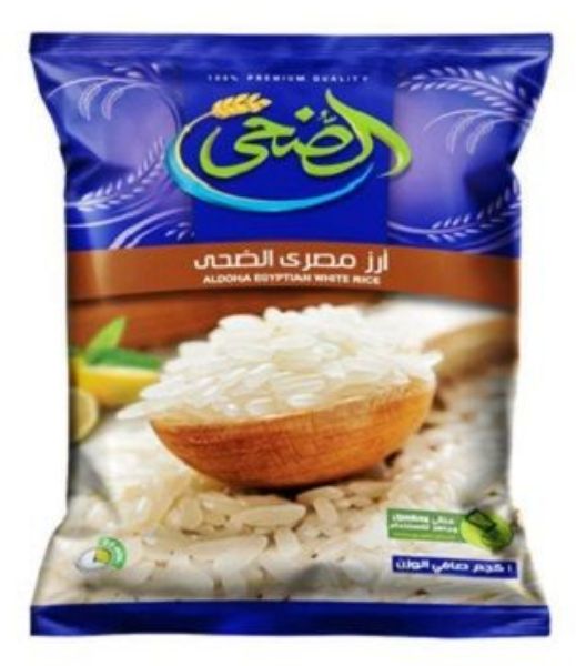 صورة أرز مصري - الضحي (1ك)