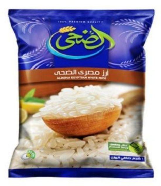 الصورة: أرز مصري - الضحي (1ك)