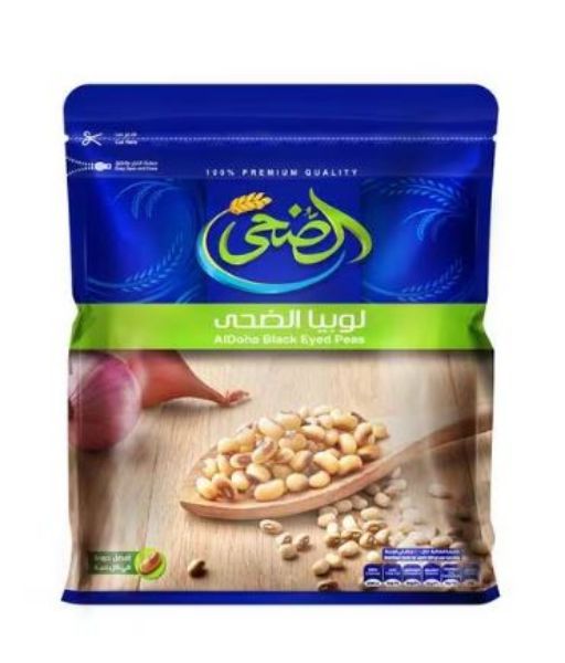 Picture of Black Eyes Peas - Al Doha (500gm)