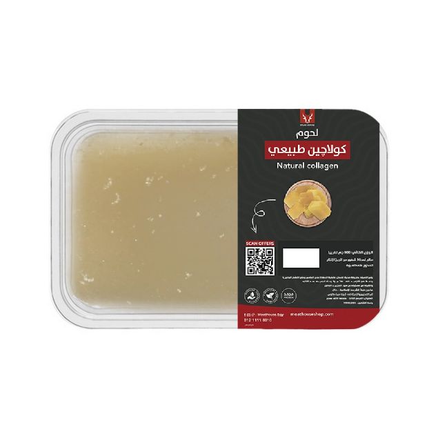 Picture of Natural Collagen (0.5 kg) - Preorder